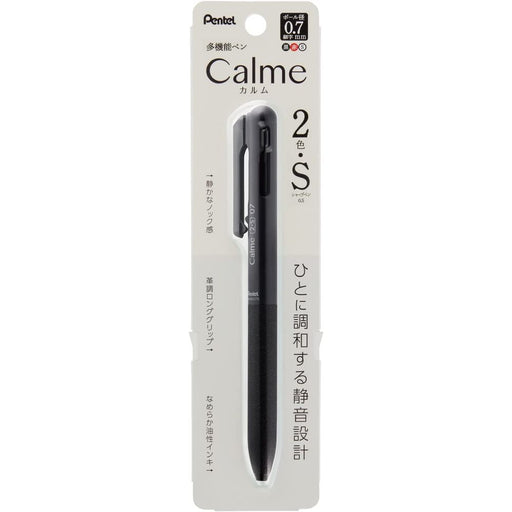 Pentel Pack Calm 2 Shoku + S07 Черный XBXAW375A 4902506402646