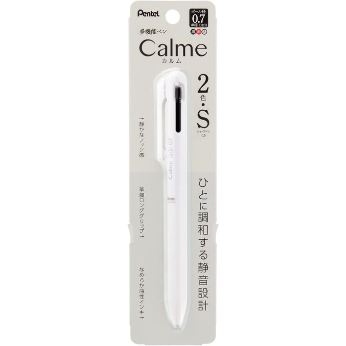 Pek Pentel Tenang 2 Shoku + S07G Putih XBXAW375W 4902506402653