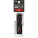 ぺんてる パック　ペンテルアイン　０．５　Ｂ　 XC285-B 4902506406606（5セット）