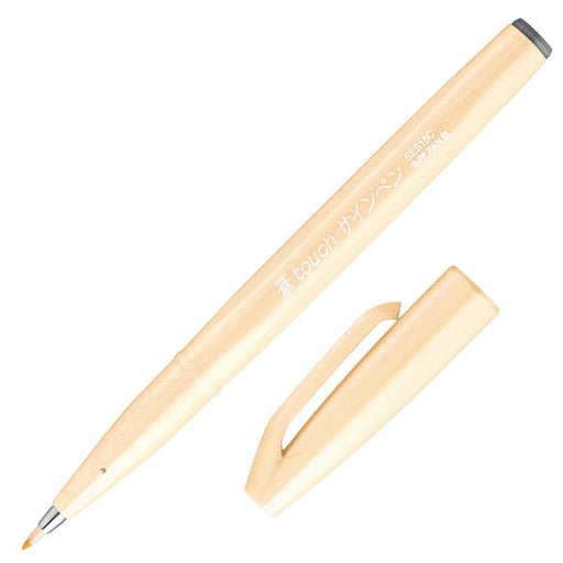 Bolígrafo Pentel Brush Touch Signature/naranja pálido SES15C-F3/4902506412935