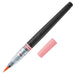 ぺんてる Pentel_アートブラッシュ/コーラルピンク XGFL-165 /4902506419859