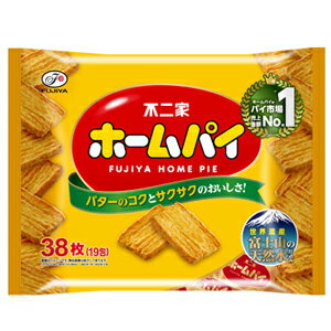 Fujiya Home Pie 2 My X 19 Fukuro 4902555272610