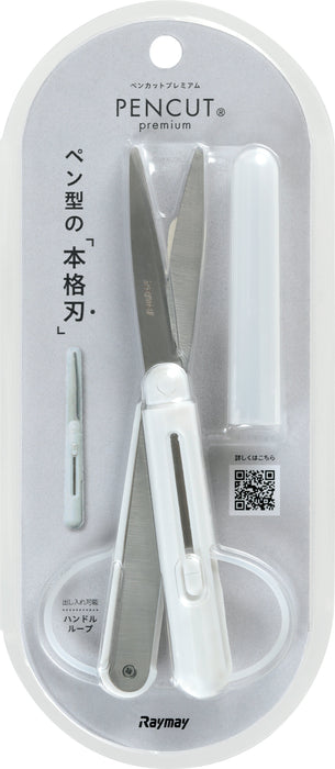 Caneta Reimei Fujii Cut Premium SH1001 Reimei Fujii 4902562465128