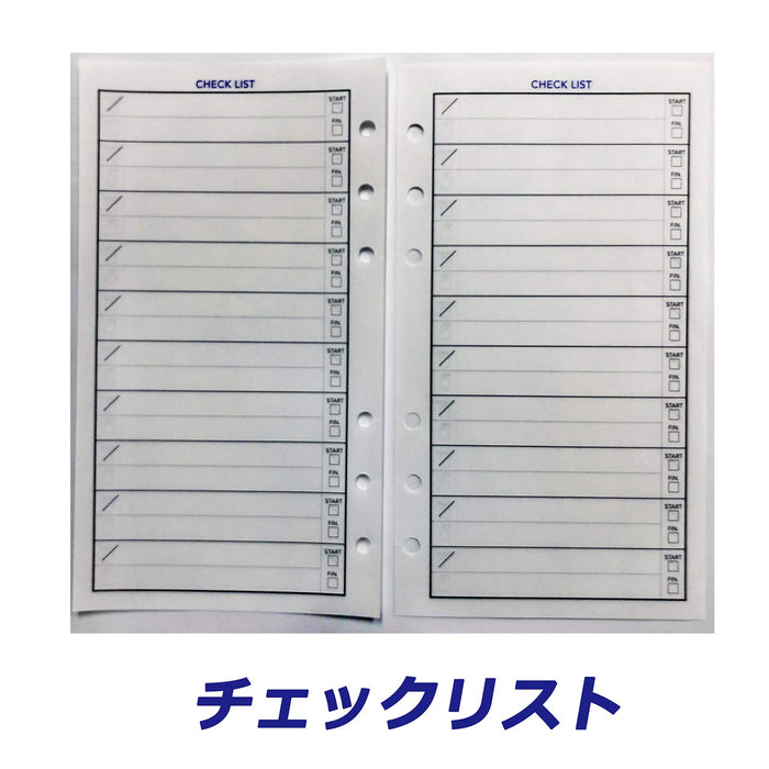 レイメイ_KWシステム手帳ポケット8MM JWP7012B /4902562479279（10セット）