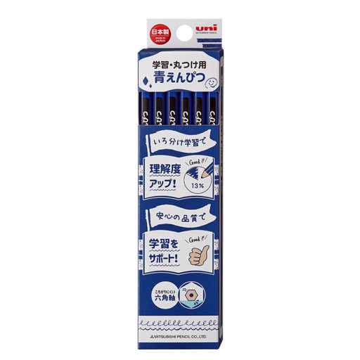Mitsubishi Pencil uni lernen runden blauen Bleistift KGMYAO Mitsubishi Pencil 4902778253373