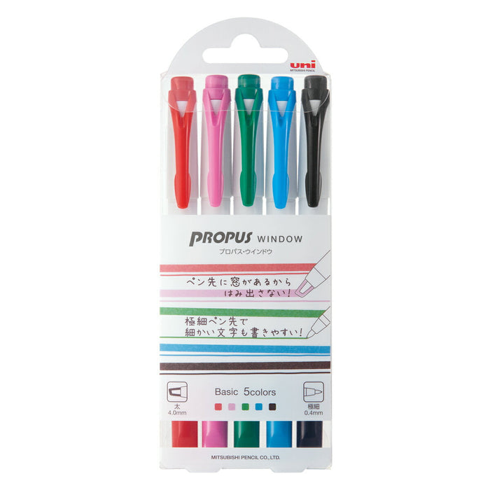Propass Window PUS103T5C Mitsubishi Pencil 4902778253571 (10 sets)