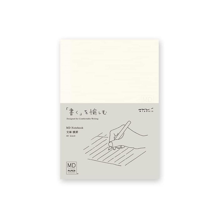 Midori MD Nota Bunko Yokokei A 15288006 4902805152884