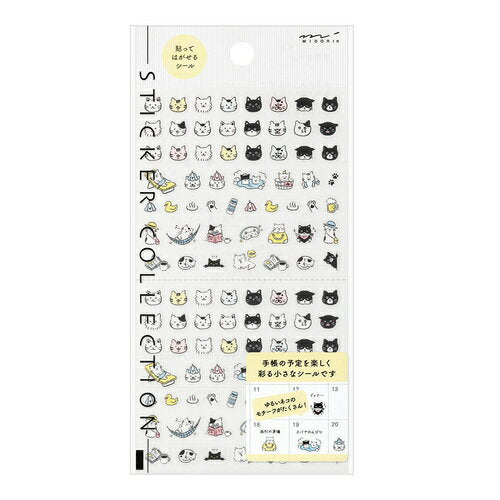 Midori Seal 2685 Emoji cat pattern 82685006 4902805826853 (10 sets)