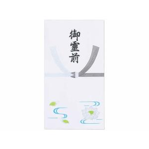 マルアイ 仏のし袋G271ワンタッチ 字入 ノ-G271 マルアイ 4902850046619