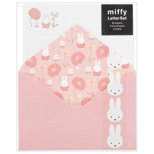 Re-MY6P Miffy Letter Fiore Rosa Re-MY6P Maruai 4902850277792 (5 set)