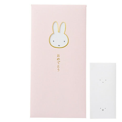 Warna Tetingkap Marui MY Ome No-MYM105P 4902850278751 (10 set)