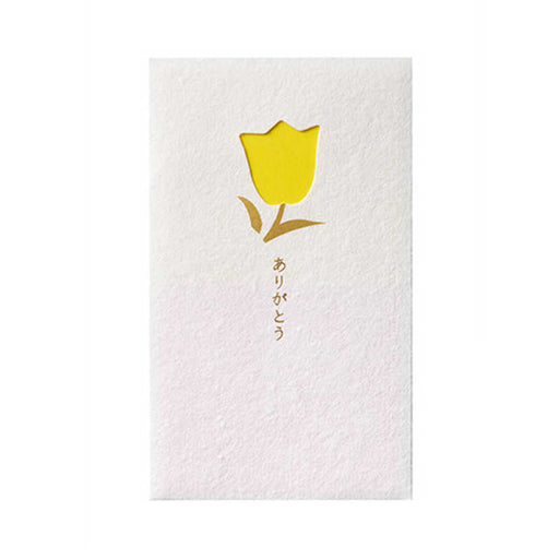No-MD2Y Maruai Window Pochi Bag No-MD2Y Maruai 4902850453448 (5 set)