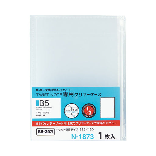 N-1873 LIHIT LAB. Klarsichthülle für Twist-Notebook B5S N-1873 LIHIT LAB. 4903419335137