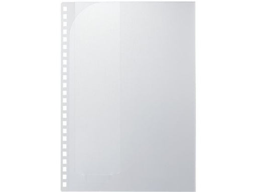 Licht Customized OP Note Sticky Sheet A5 N-2905-1 4903419347758