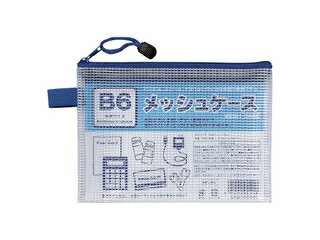 กล่องตาข่าย Dandelion B6 100905040 4904555041418 (10 ชุด)