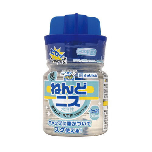 デビカ　フデツキネンドニス94501 4904901945018（10セット）