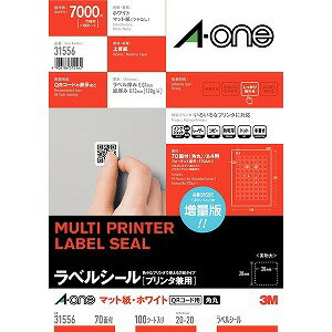 A-One_Label penggunaan dwi kod QR 70 muka surat 31556 /4906186315562 (10 set)