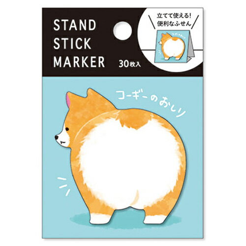 MindWave Stand Stick Marker 54477 Corgi Butt (set da 10)