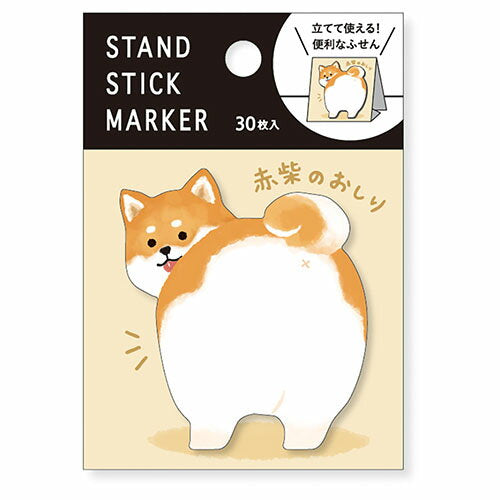 MindWave Mind Stand S Marker 57968 (10 set)