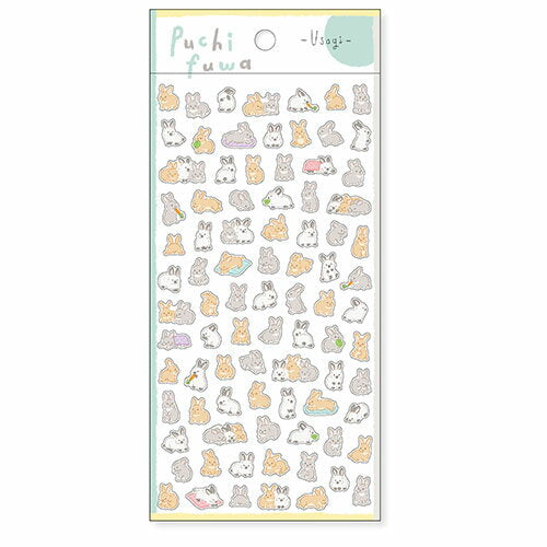 MindWave Petit Fluffy Sticker 81875 Usagi (10 sets)
