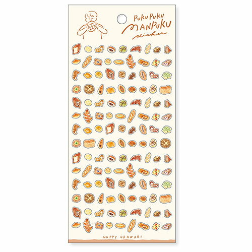 MindWave Puku Puku Man Puku stickerpan 82316 (set van 10)