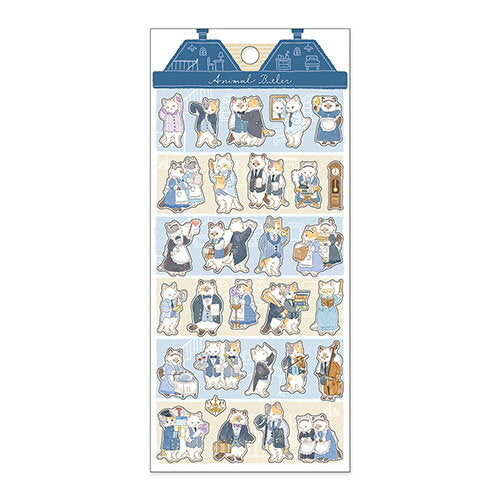 Adesivo MindWave Animal Butler Cat 82444 (conjunto de 10)