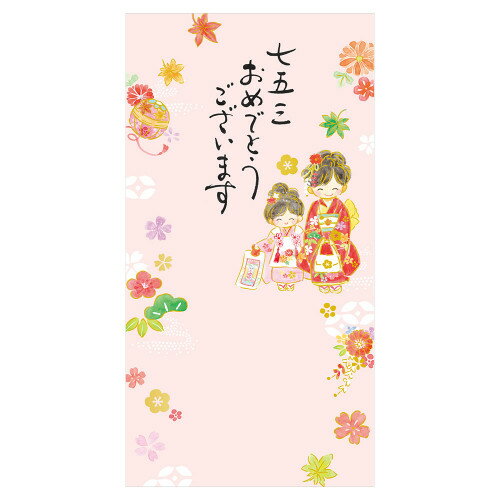 Beg NB Noshi Shichi-Go-San Kanzashi 5849133 4909510185275 (10 set)
