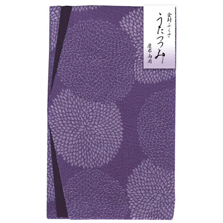 Furukawa Shiko Kinseal Fukusa Mauve QFK1 (10 sets)
