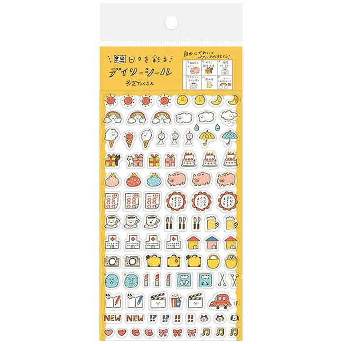 Furukawa Shiko My Daily Seal QS132 4952270254965 (5 sets)