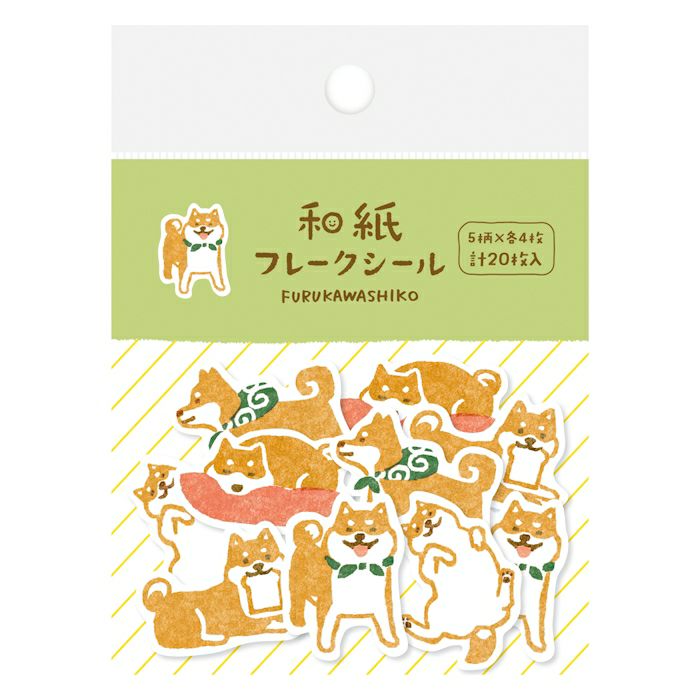 古川紙工 和紙フレークシールしばい QSA290 4952270313587（5セット）