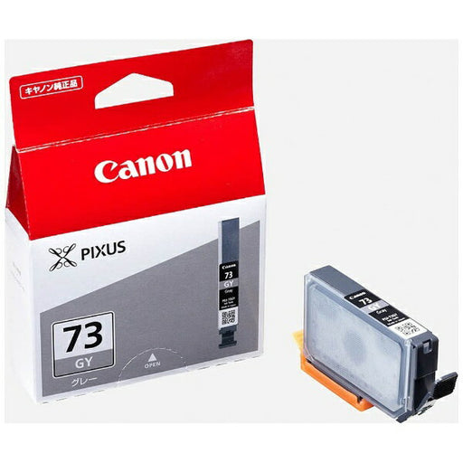 Canon inkttank PGI-73GY 4960999902012