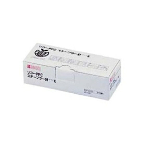ＮＢＳリコー リコピーステープラーハリ タイプＫ ３１７２８４（10セット）
