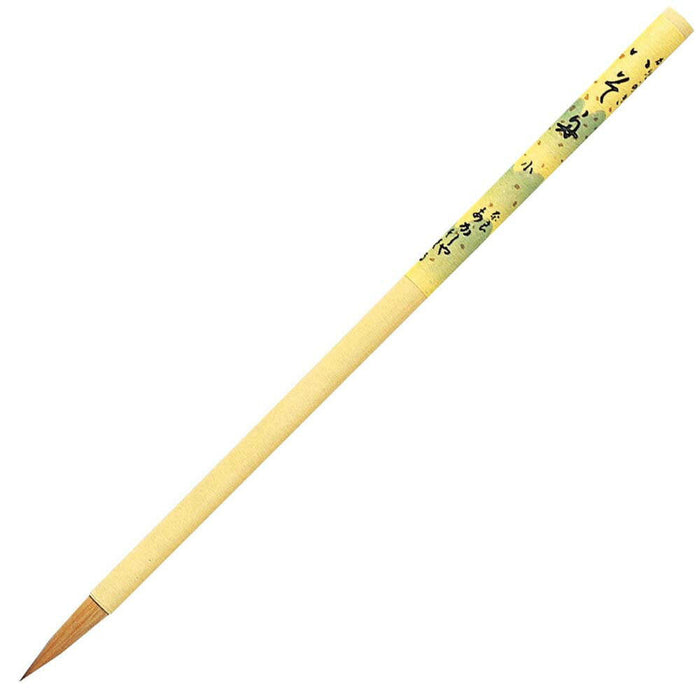 あかしや（一般）_いそ舟 PS-85 /4963095094070（10セット）