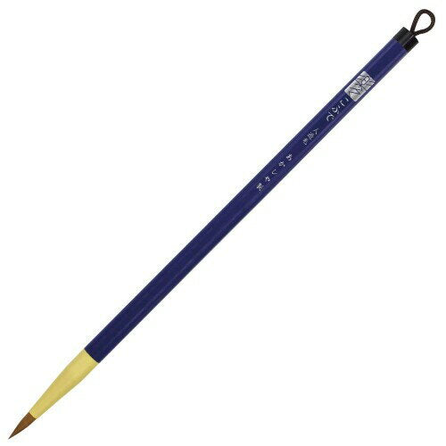 あかしや 楽々こふで人造毛 ASP-R60 4963095253781（5セット）