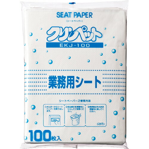クリンペット 業務用便座シートペーパー 100ﾏｲ 4964402320523