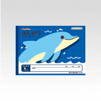 アピカ スクールキッズ さんすう 6マスR SL106 日本ノート 4970090320080（10セット）