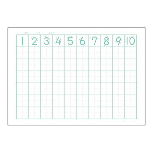 APICA Moomin Math 6 Squares R LU106 Japan Note 4970090809974 (10 set)