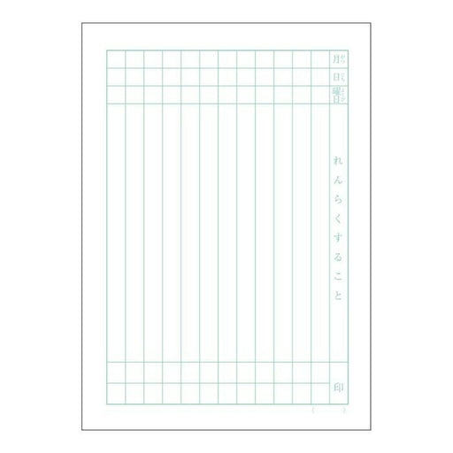 Apica APICA Moomin Renrakucho Vertical 12 Lines LU945 Japan Note 4970090810239 (10 sets)