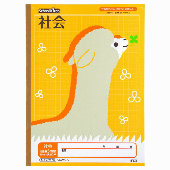 Nippon Note Apika School Kids A4 Wide Shakaihouga SAW605 4970090811038 (10 conjuntos)