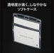 オープン_名札ケースソフトヨコ１０マイ NX-118 /4970115561115