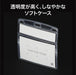 Open_Name tag case soft horizontal 10mm NX-118 /4970115561115 (10 sets)
