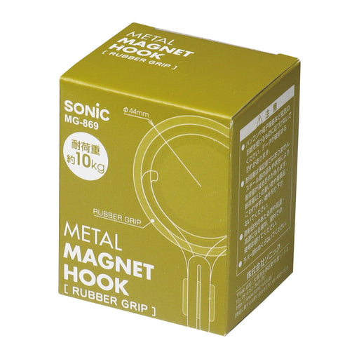 Sonic Super Strong Metal Mag Hook MG-869 Sonic 4970116033284 (10 juegos)