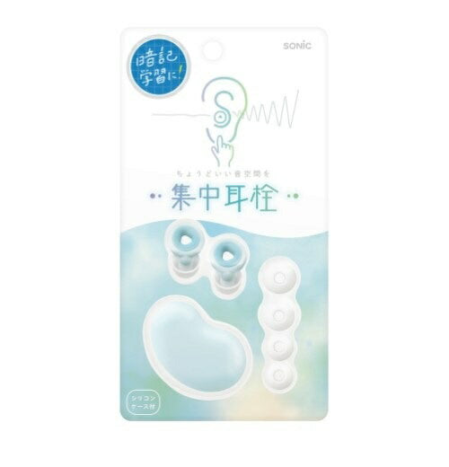 Penyumbat telinga pekat sonik jenis silikon SP-8872-B 4970116055378 (4 set)
