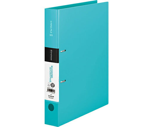 King Jim Simply's D-Ring File 652SP King Jim 4971660046133 (10 sæt)