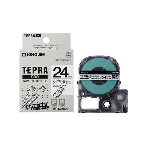KING JIM Tepra PRO Bandkassette SV24KN King Jim 4971660776849 (10 Sets)