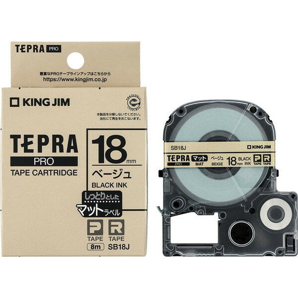 ＰＲＯテ－プマツト　ベ－ジユ　 SB18J キングジム 4971660778515