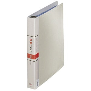 Business card card file CF-6110-GY A4L 1000 people collect 4971711120249