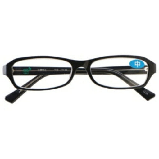 Lunettes de lecture Carl_Medium +2.0 antibactériennes FR-08-20N /4971760001896 (10 sets)