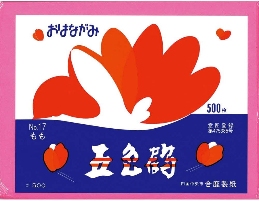 アーテック おはながみ　もも　５００枚入　２４８×１９２ｍｍ 4973166005669
