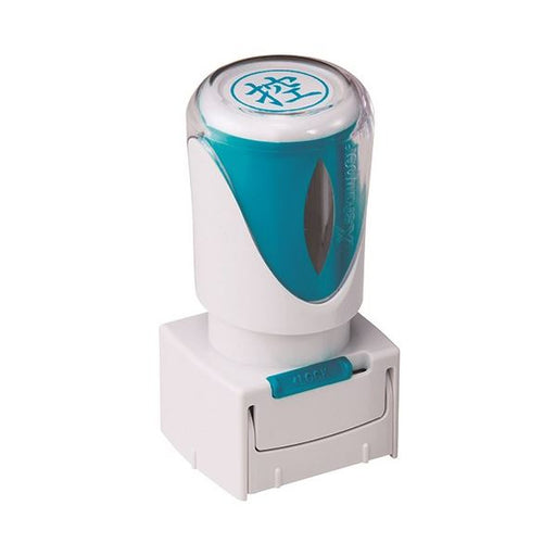 X2 Business CL_E Azul Vertical X2-E-104V3 Shachihata 4974052753657 (10 juegos)